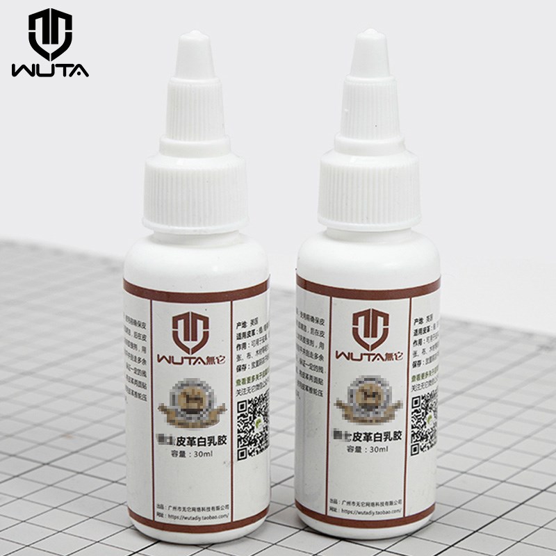 Woodworking Quick Glue - WUTA 1Pc 30ml Amerikanischen Leder Zement