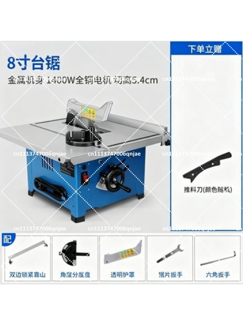 8 Zoll Mini-Tischkreissäge Ele – Woodworking Electric Saw Bewertung und Preis