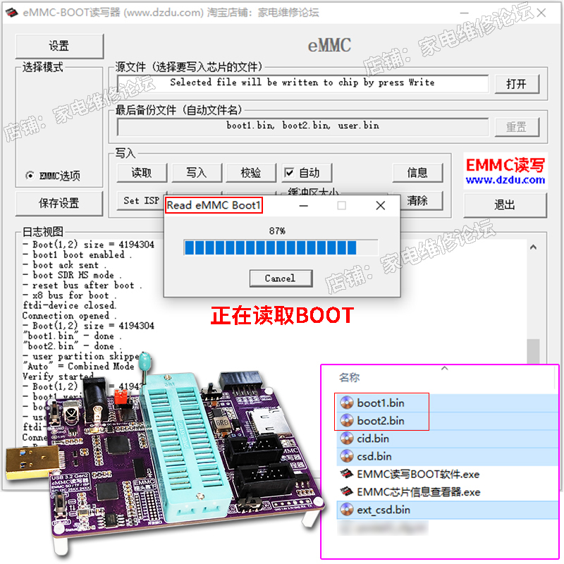 QT188A Programmierer EMMC Imag – Woodworking Images Free Bewertung und Preis