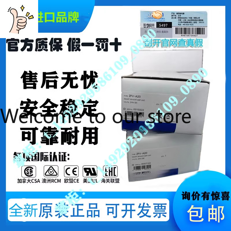 Bildsensor ZFV-A20 Brandneu Or – Woodworking Images Free Bewertung und Preis