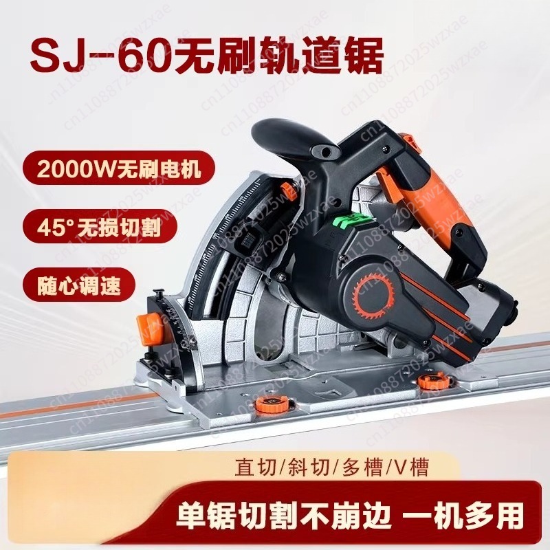 Staubfreie Schienenkreissäge,  – Woodworking Electric Saw Bewertung und Preis