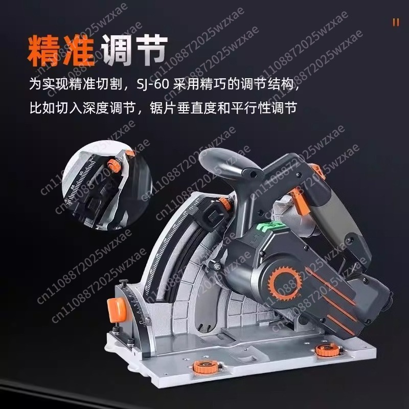 Staubfreie Schienenkreissäge,  – Woodworking Electric Saw Bewertung und Preis
