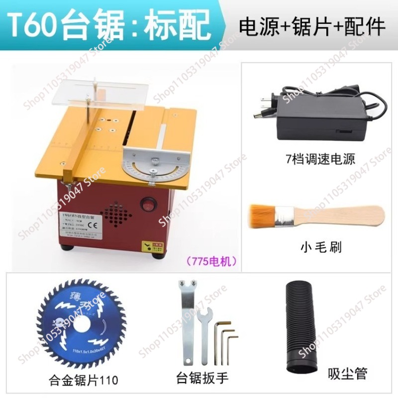 Mini-Multifunktions-Tischkreis – Woodworking Electric Saw Bewertung und Preis